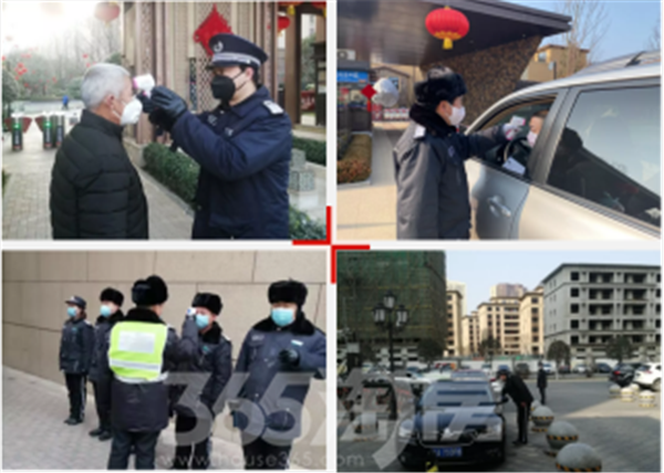 微信图片_20200203153223.png