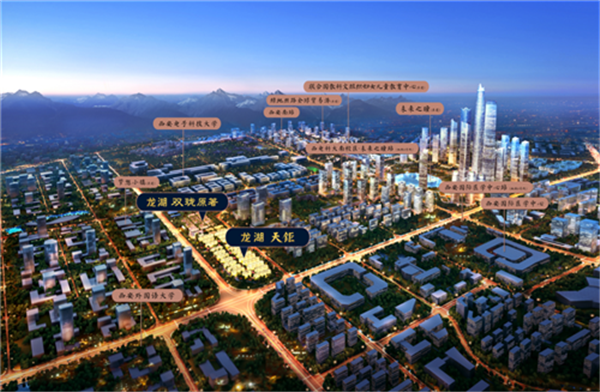 微信图片_20200205141107_副本.png