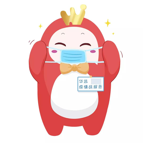 图片6.png