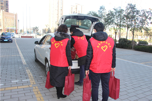 捐赠 (4).jpg
