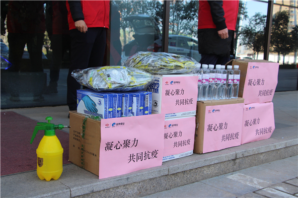 捐赠 (6).jpg