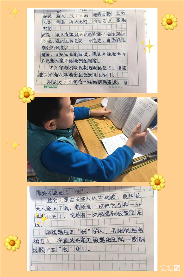 图片20.png