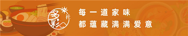 图片21.png