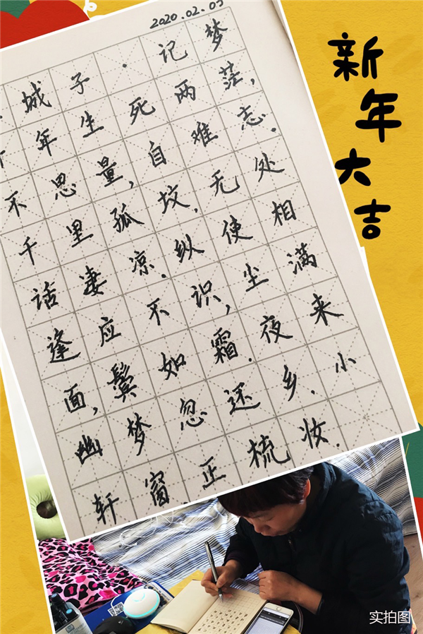 图片26.png