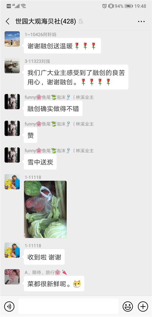 图片28.png