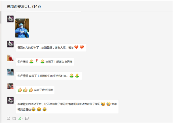 图片29.png