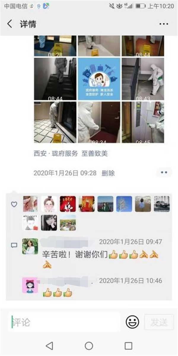 图片30.png