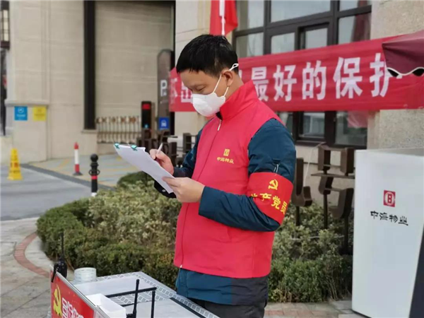 图片10.png