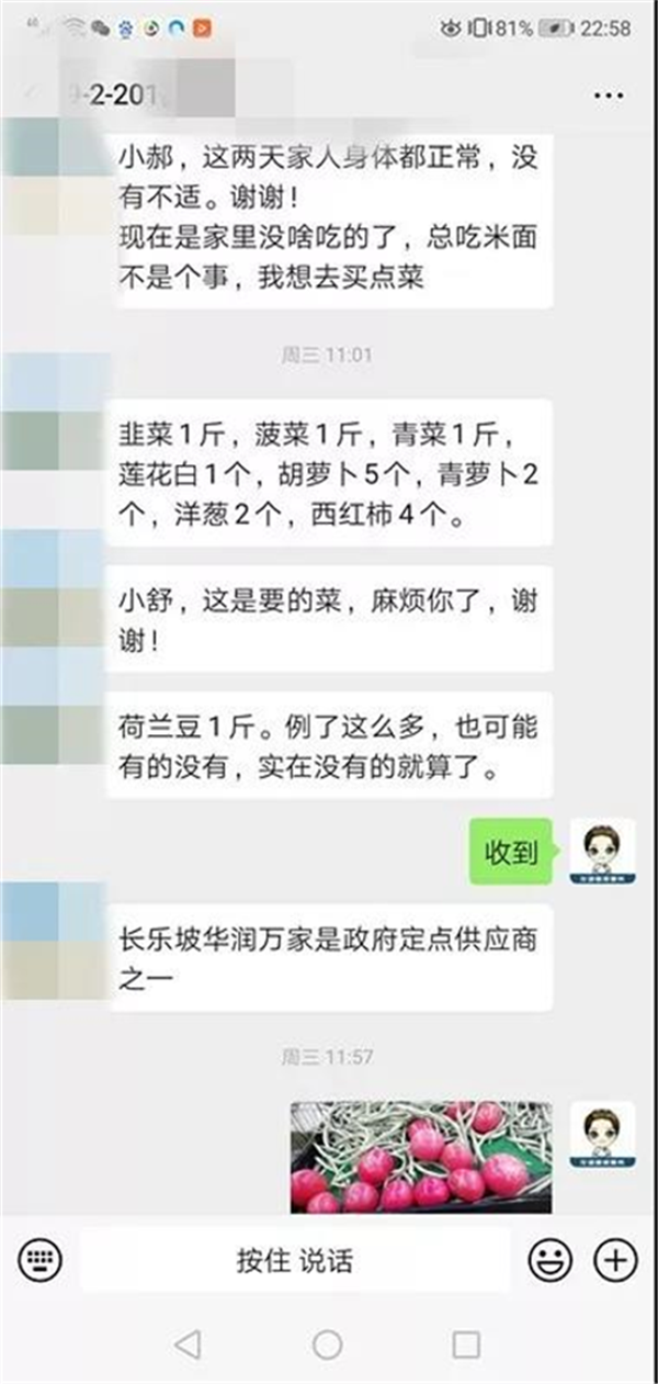 4_副本.png