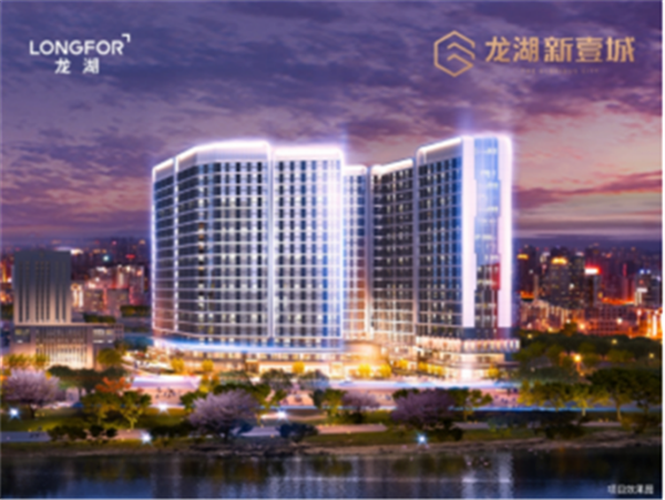 微信图片_20200213150926.png