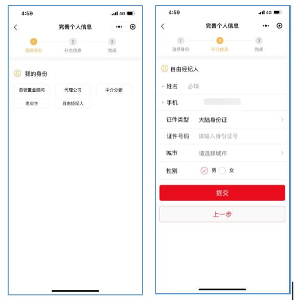 360截图20200221174352150.jpg