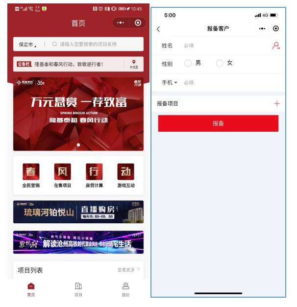 360截图20200221174413370.jpg