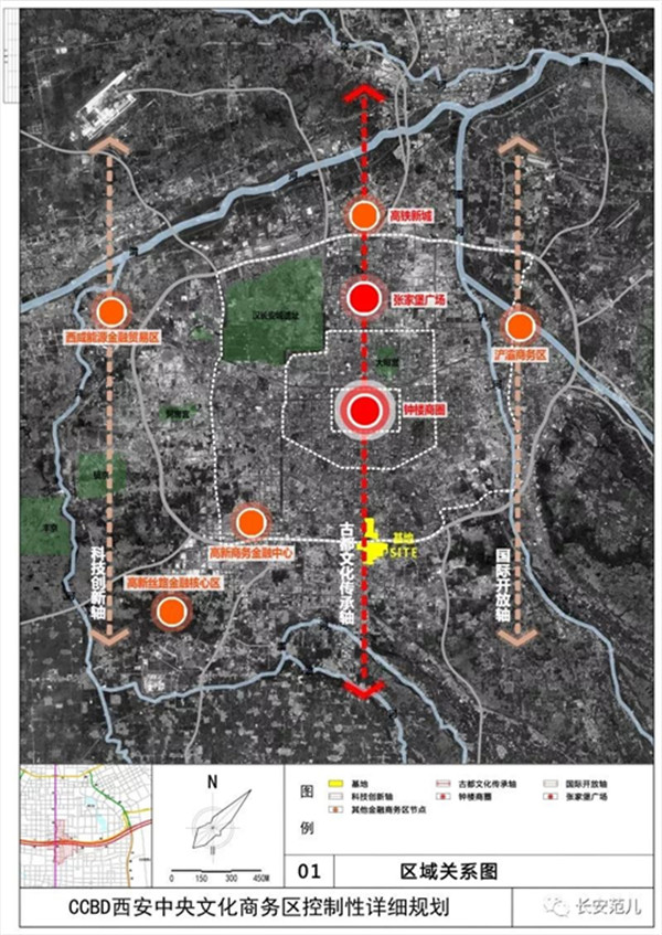 西安中央文化商务区(ccbd)位于长安路电视塔中轴线上,地处西安城市