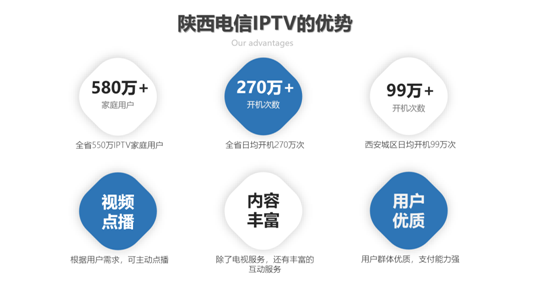 QQ截图20200427155558.png