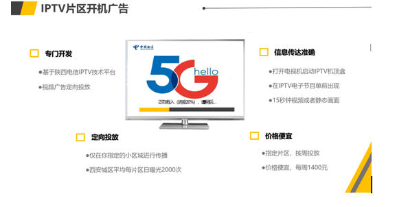 QQ截图20200427155621.png