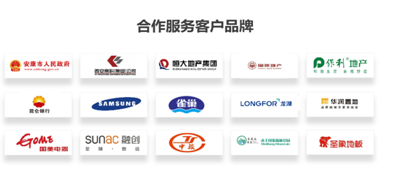 QQ截图20200427155908.png