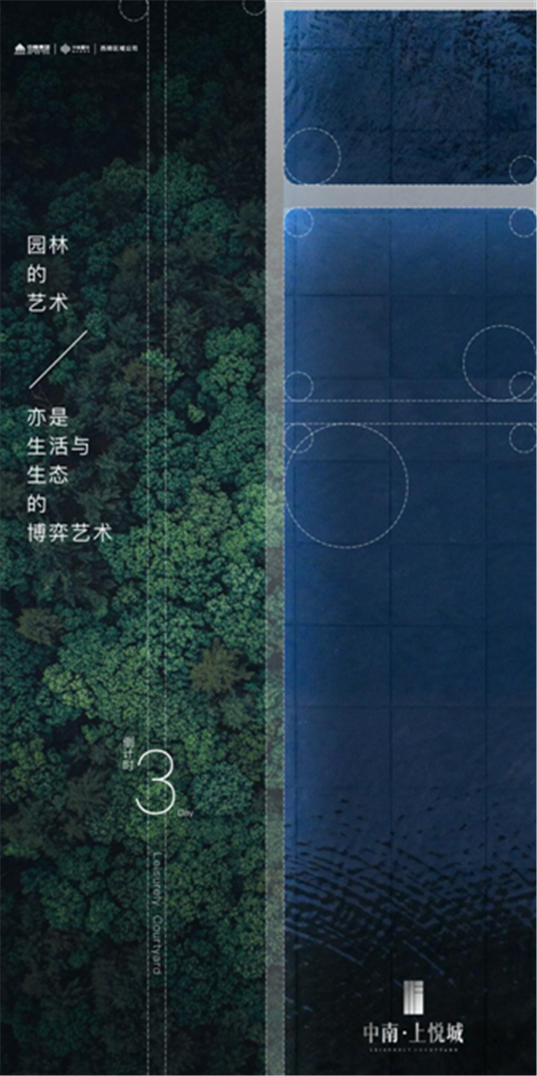 QQ截图20200508103759.png