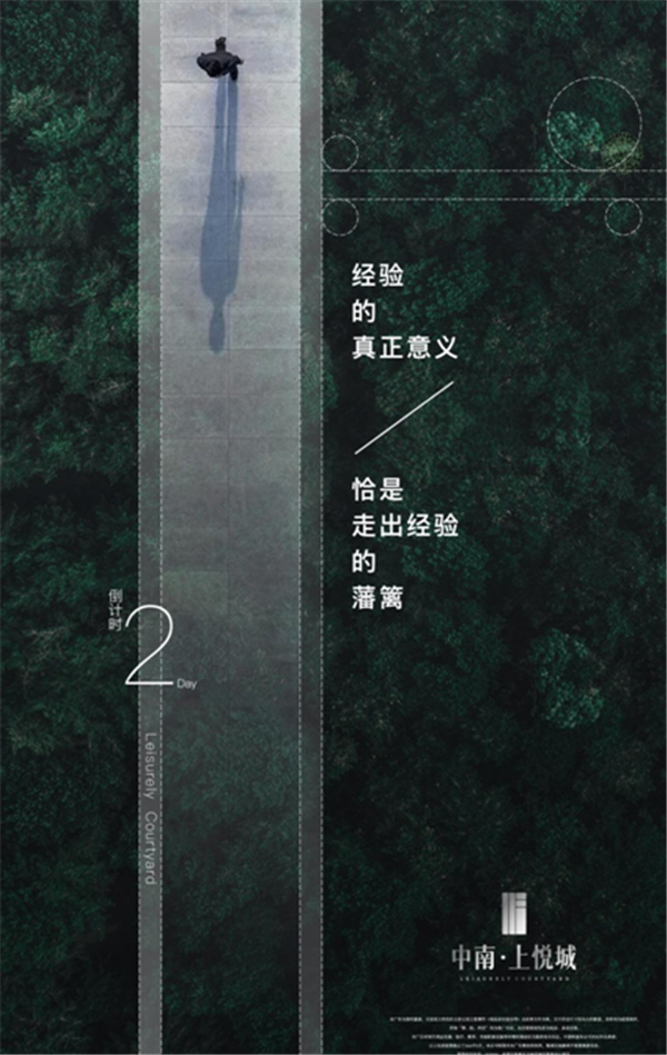 QQ截图20200508103922.png