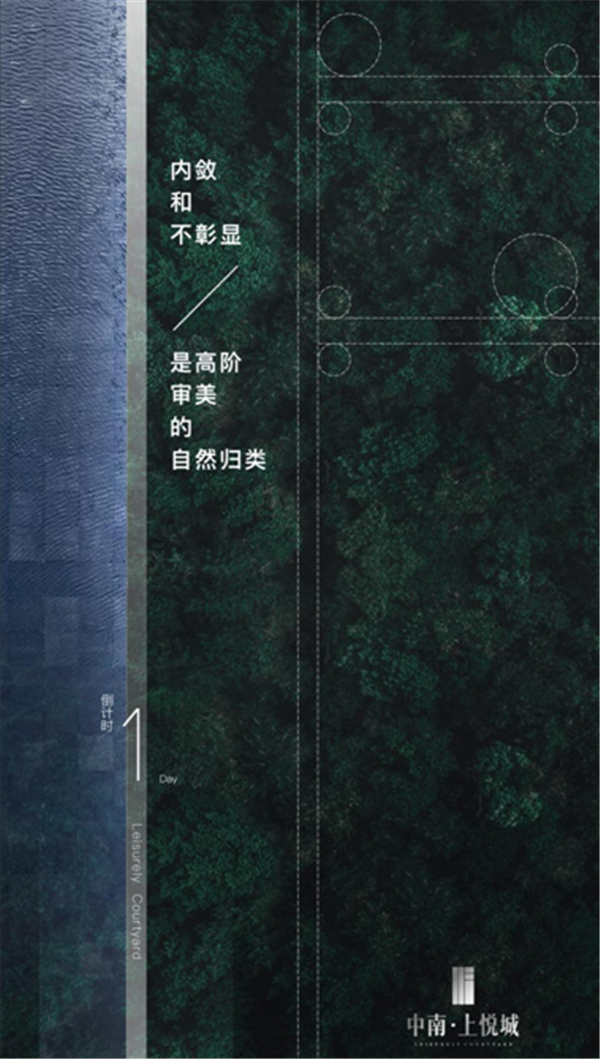 QQ截图20200508104353.png