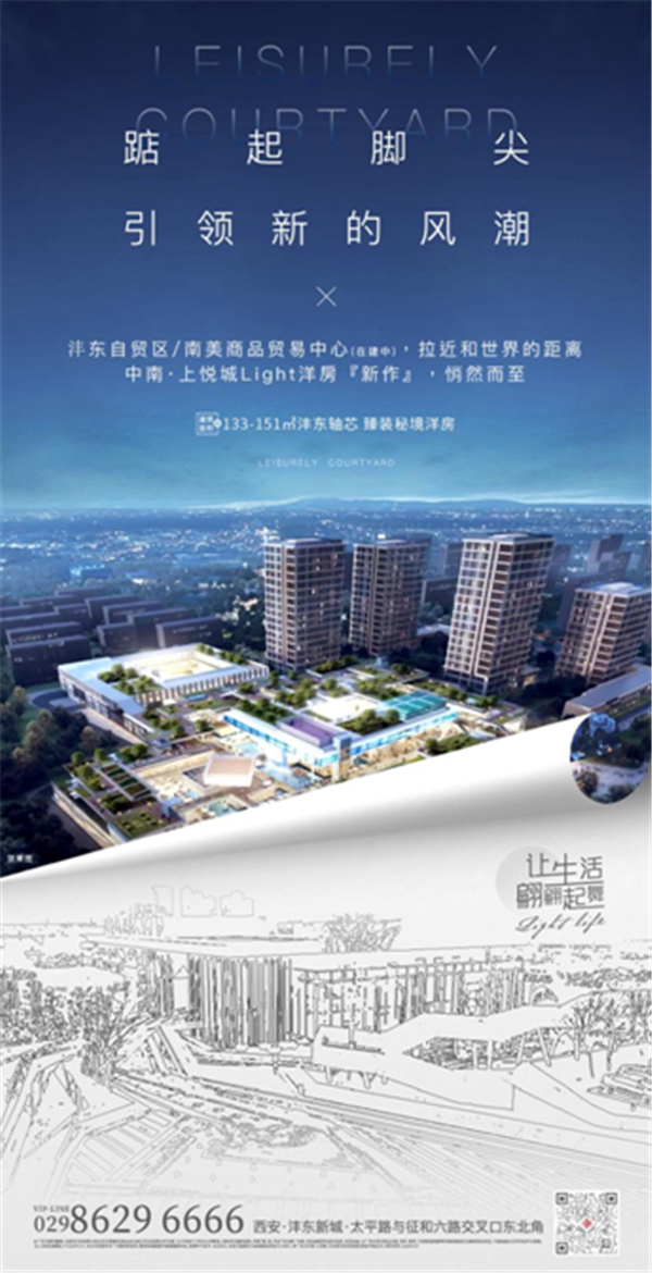QQ截图20200508104428.png