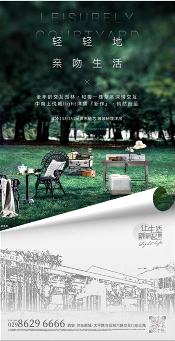 QQ截图20200508104442.png