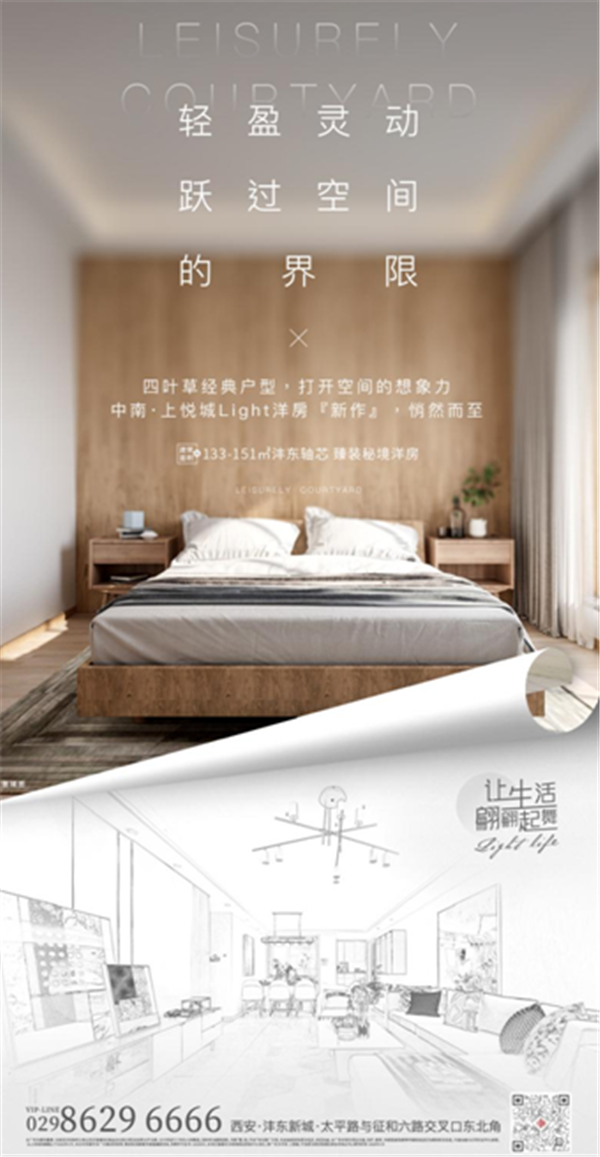 QQ截图20200508104502.png