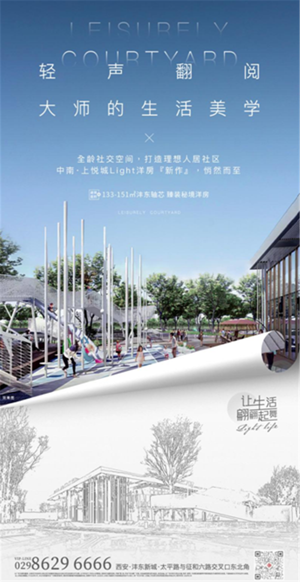 QQ截图20200508104522.png