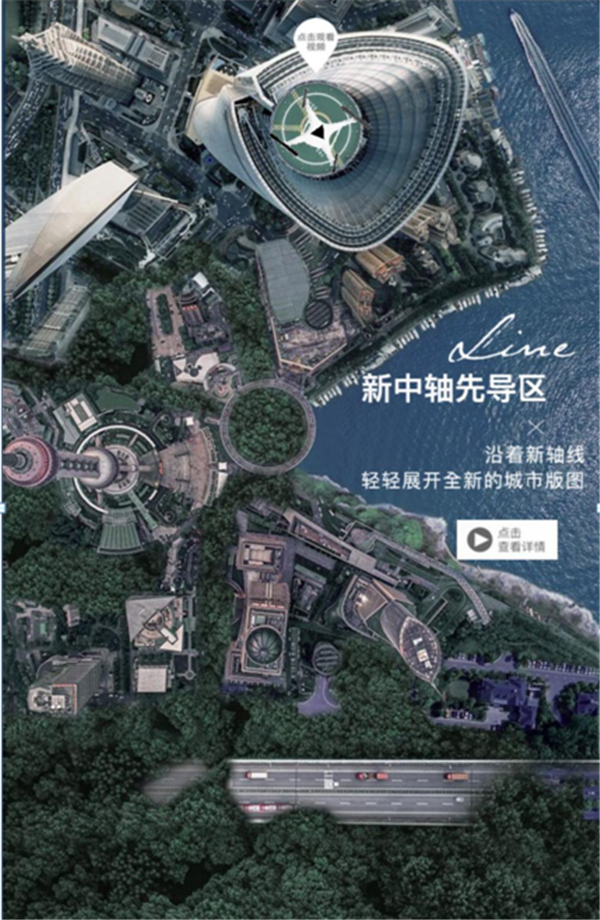 QQ截图20200508104604.png