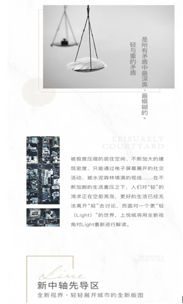 QQ截图20200508104704.png