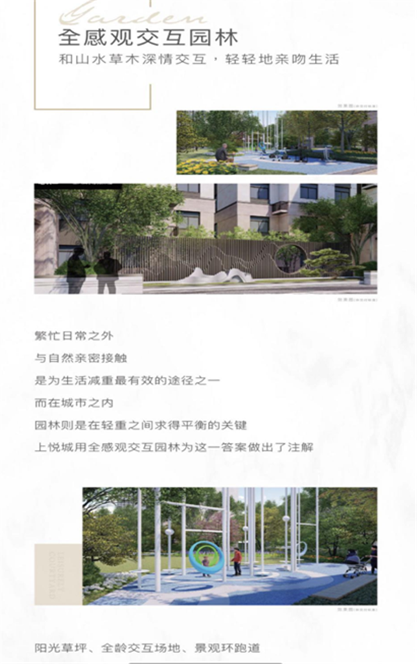 QQ截图20200508104738.png