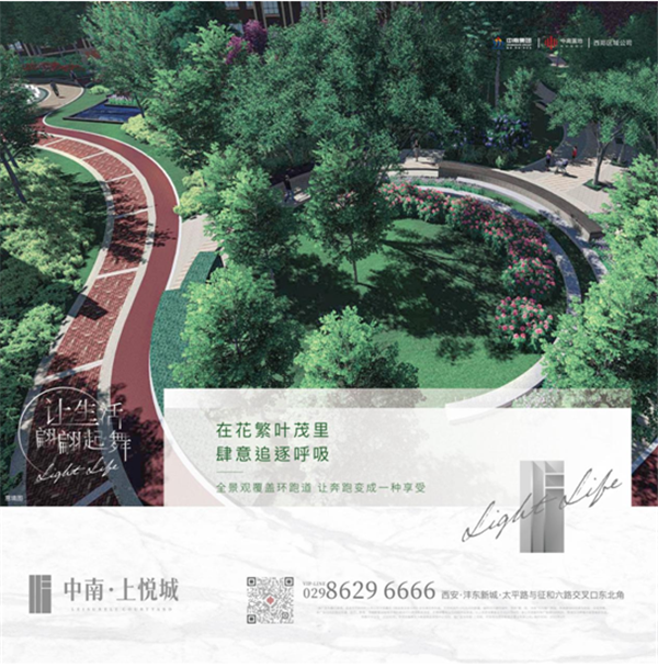 QQ截图20200508104748.png