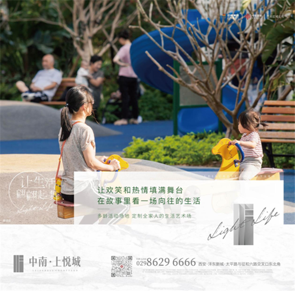 QQ截图20200508104758.png