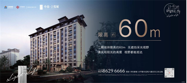 QQ截图20200508104817.png