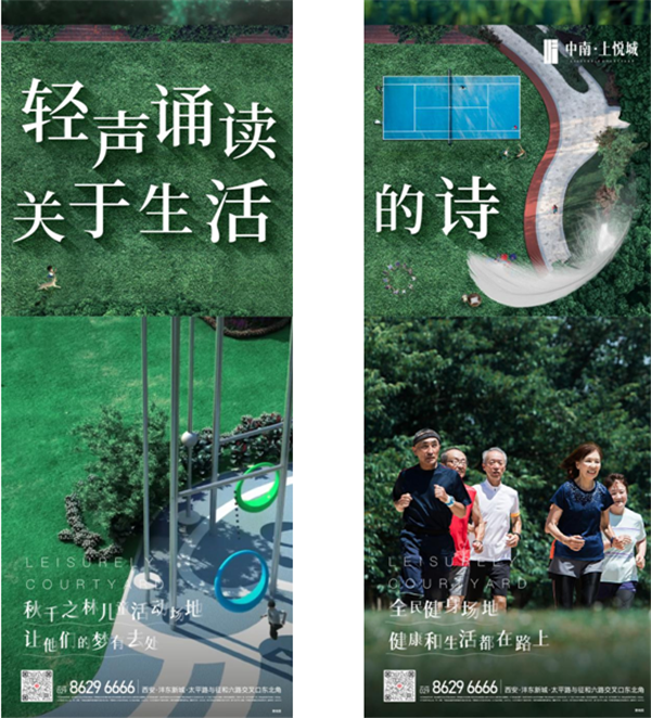 QQ截图20200508104927.png