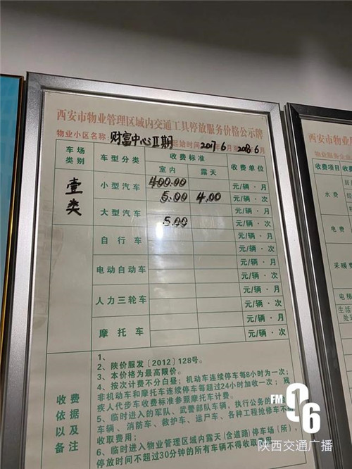 微信图片_20200509170953.jpg