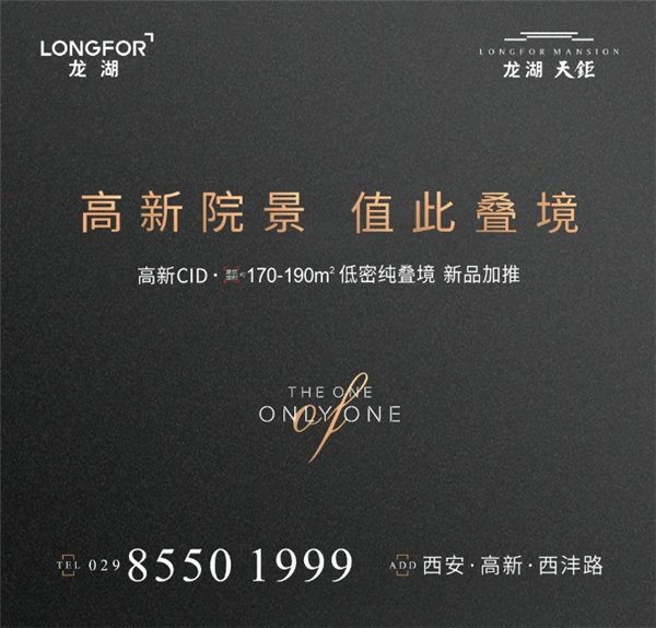 复件 0001.png