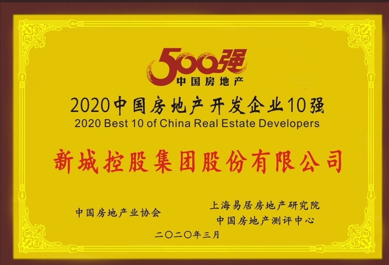 微信图片_20200515003127.png