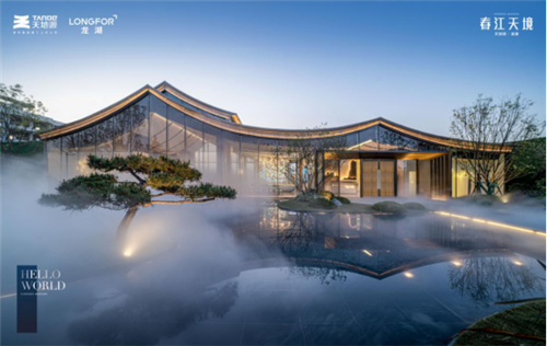微信图片_20200515153505.png