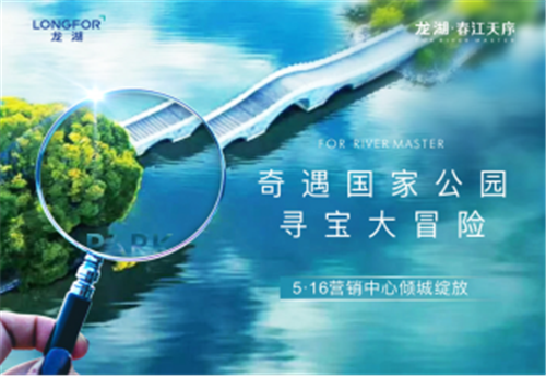 微信图片_20200515154102.png