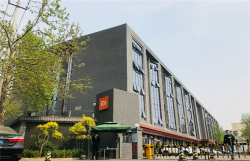 微信图片_20200515155305.png