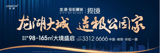 微信图片_20200603172511.png
