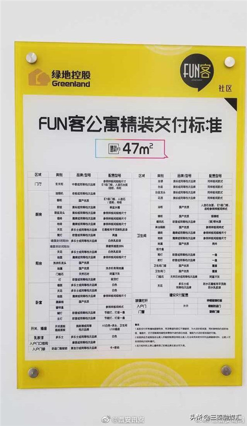 微信图片_20200613084059.jpg