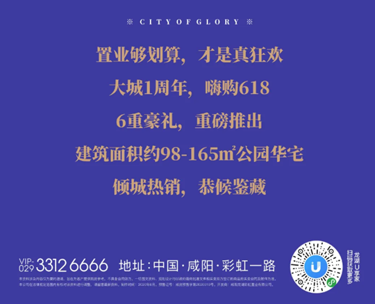 QQ截图20200617112446.png