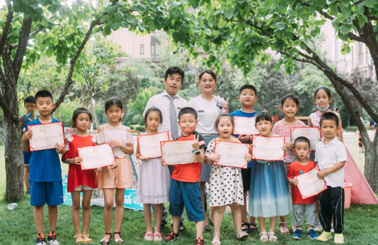 QQ截图20200617113406.png