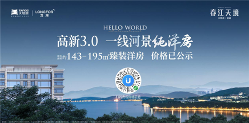 微信图片_20200617152253.png