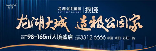微信图片_20200617153059.png