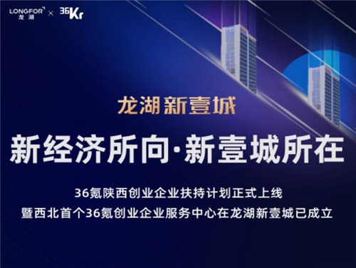 微信图片_20200617154237.jpg