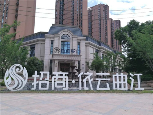 微信图片_20200618163626.jpg