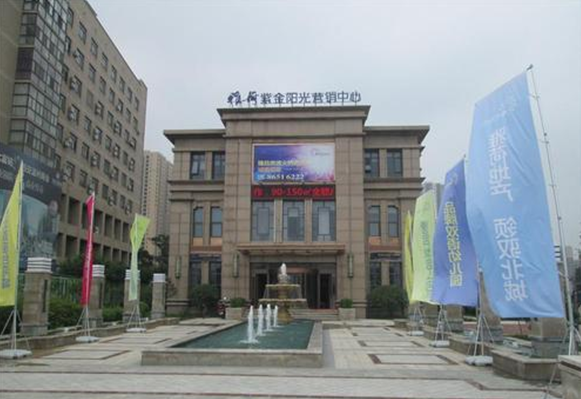 QQ截图20200628144430.png