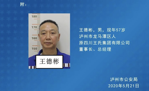 QQ截图20200628144445.png